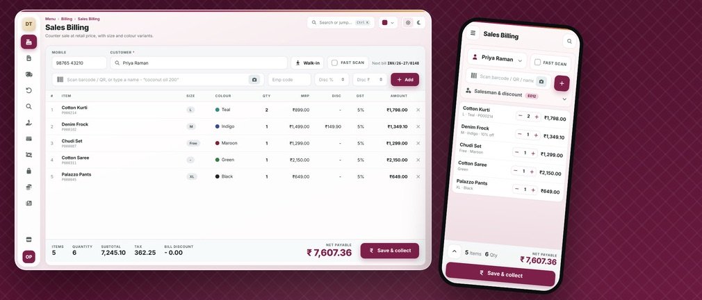 Textile Showroom Billing app screens